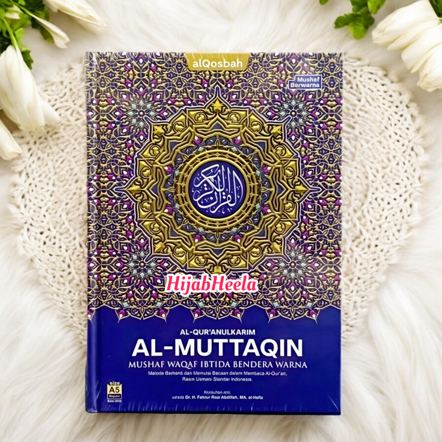 Boeken | Al-Quran Rasm Utsmani